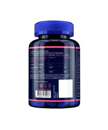 GLS Collagen 1000 180 pcs capsule weighing 430 mg 2 pcs - Buy Online on GoSupps.com