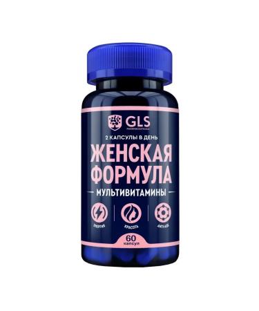 GLS Women's formula 60 pcs capsule weighing 430 mg 2 pcs