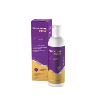 Belupo Salik Shampoo 100ml - 2 U