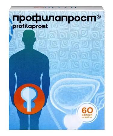 NEREUUS Profilaprost 2 pcs - Buy Online on GoSupps.com