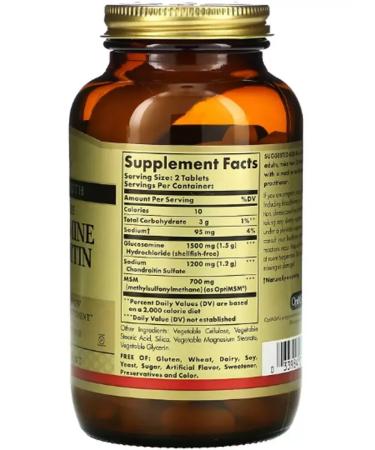 SOLGAR Complex Glucosamine and Chondroitin and MSM 60 pcs 2090 mg - Buy Online on GoSupps.com