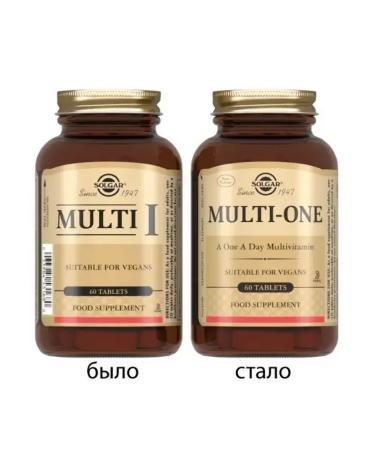 SOLGAR Multi-I 60 pcs tablets 2 pcs - Buy Online on GoSupps.com