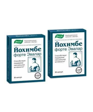 Evalar Yohimbe Forte 2 pcs