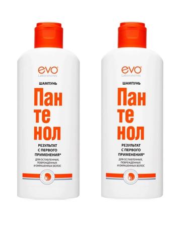 EVO Panthenol hair shampoo 250ml - 2 pcs