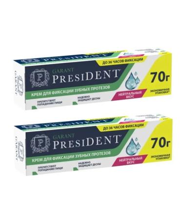 PRESIDENT Garant cream for fixing dentures 2 pcs