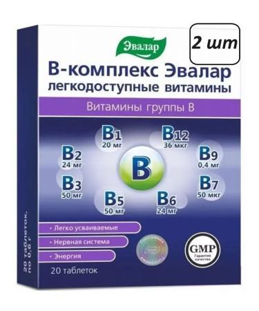 Evalar In the complex easily accessible vitamins 20 tab *2 pcs