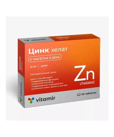 VITAMIR Zinc helat 50 pcs tablet 200 mg
