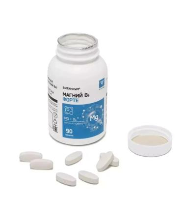 VITANIUM Magnesium b6 Forte - Buy Online on GoSupps.com