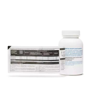VITANIUM Magnesium b6 Forte - Buy Online on GoSupps.com