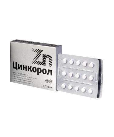 VITAMIR Zincorol 30 pcs tablets 185 mg - Buy Online on GoSupps.com