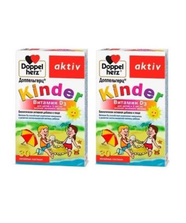 Doppelherz Kinder vitamin D3 2 pcs
