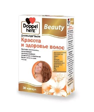 Doppelherz Beauty beauty and hair health