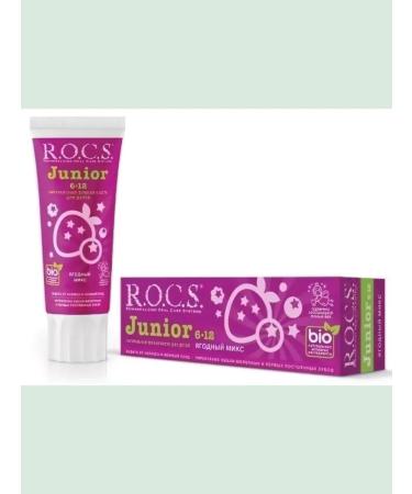 ROCS Toothpaste berry mix for children 74 g -2 pcs - Buy Online on GoSupps.com
