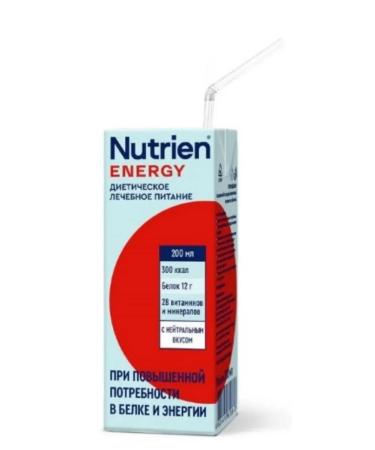 Nutrien For entral nutrition with a neutral taste of 200 ml (2pcs) - Buy Online on GoSupps.com