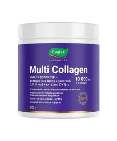Evalar JSC Multi collagen 2 pcs