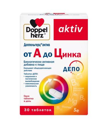 Doppelherz A-Z 30 Asset Tab *2 pcs - Buy Online on GoSupps.com