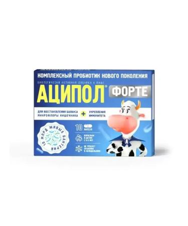 LEKKO JSC Acipol Forte 10 capsules
