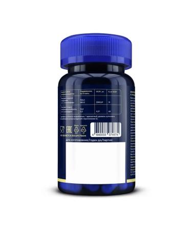 GLS Cordyceps complex 60 pcs capsule weighing 400 mg 2 pcs - Buy Online on GoSupps.com