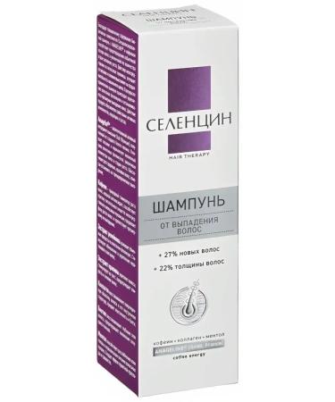 Selentsin Hair Therapy shampoo against hair loss 2x200 ml - Buy Online on GoSupps.com