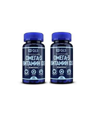 GLS Omega-3 vitamin D3 complex 60 pcs capsule weighing 700 mg 2 pcs