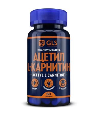GLS Acetyl-L-carnitine 60 pcs capsule weighing 400 mg