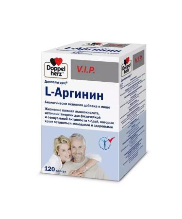 Doppelherz VIP L-arginine - Buy Online on GoSupps.com