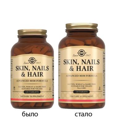 SOLGAR Skin of nails hair 120 pcs tablets weighing 1397 mg - Buy Online on GoSupps.com