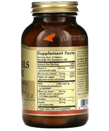 SOLGAR Skin of nails hair 120 pcs tablets weighing 1397 mg - Buy Online on GoSupps.com