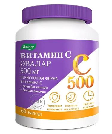 Evalar Vitamin C super complex