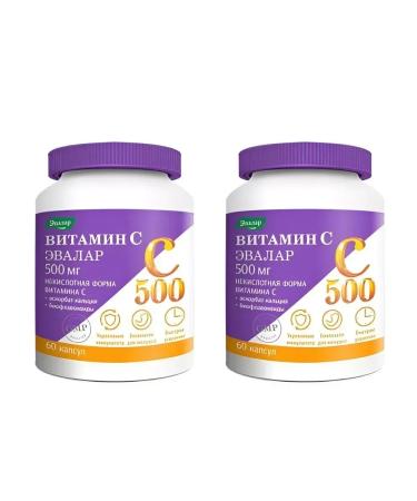 Evalar Vitamin C super complex 2 pcs