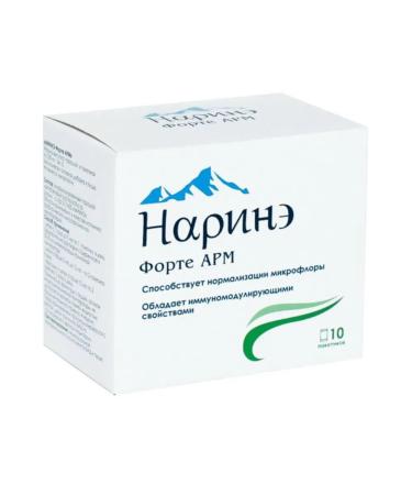 VITAVEY OOO Narine Forte Arm 10 Pak