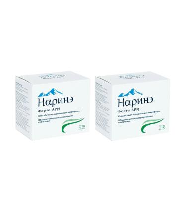 VITAVEY OOO Narine Forte ARM 10 pack. *2 pcs