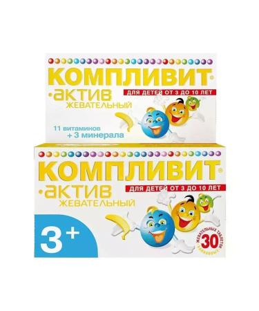 Complivit Active Banana - Buy Online on GoSupps.com