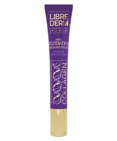 LIBREDERM Cream collagen for the skin around the eyes 20 ml