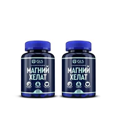 GLS Magnesium Helat 180 pcs capsule weighing 400 mg 2 pcs