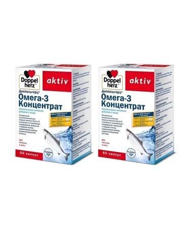 Doppelherz Omega-3 concentrate 2 pcs