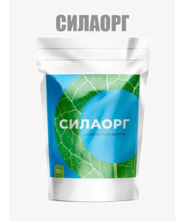 owl owl Silaorg - Support for immunity