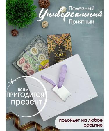 Orenburg Tea Factory LLC Black Black Kololistovaya Indian Assam 1500 grams - Buy Online on GoSupps.com