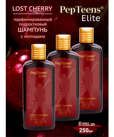 Repharm Pepteens Elite Shampoo Lost Cherry 250 ml - 3 pcs - Buy Online on GoSupps.com