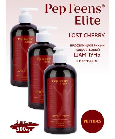 Repharm Pepteens Elite Shampoo Lost Cherry 500 ml - 3 pcs