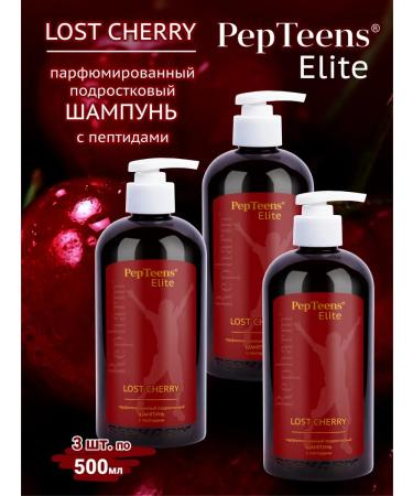 Repharm Pepteens Elite Shampoo Lost Cherry 500 ml - 3 pcs - Buy Online on GoSupps.com