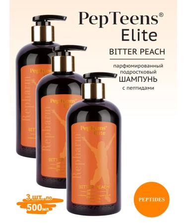Repharm Pepteens Elite Shampoo Bitter Peach 500 ml - 3 pcs