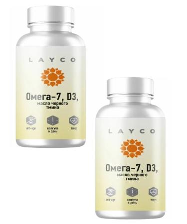 Layco Omega-7 d3 black cumin caps. 60 pcs 2u - Buy Online on GoSupps.com