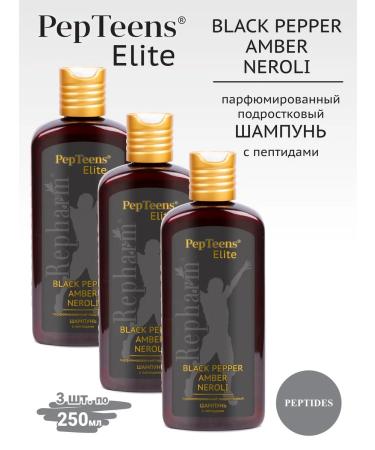 Repharm Pepteens shampoo Black Pepper Amber Neroli 250 ml - 3 pcs - Buy Online on GoSupps.com