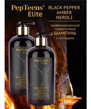 Repharm Pepteens shampoo Black Pepper Amber Neroli 500 ml - 2 pcs