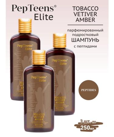 Repharm Pepteens Shampoo Tobacco Vetiver & Amber 250 ml - 3 pcs - Buy Online on GoSupps.com