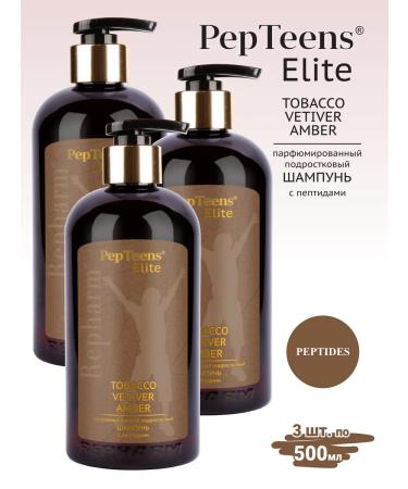 Repharm Pepteens Shampoo Tobacco Vetiver & Amber 500 ml - 3 pcs - Buy Online on GoSupps.com