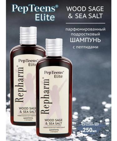 Repharm Pepteens Elite Shampoo Wood Sage & Sea Salt 250 ml - 2 pcs - Buy Online on GoSupps.com