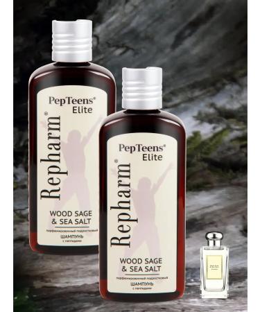 Repharm Pepteens Elite Shampoo Wood Sage & Sea Salt 250 ml - 2 pcs - Buy Online on GoSupps.com