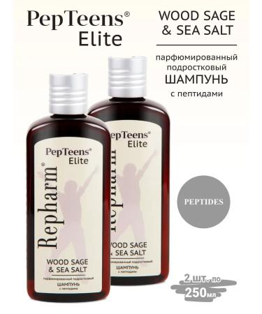Repharm Pepteens Elite Shampoo Wood Sage & Sea Salt 250 ml - 2 pcs - Buy Online on GoSupps.com